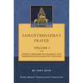 Samantabhadra's Prayer Volume I - Paperback