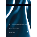 An Outline of Chinese Literature II - Paperback