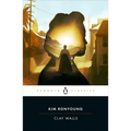 Clay Walls - Paperback