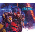 Marvel Studios' Ant-Man & the Wasp: Quantumania - The Art of the Movie - Hardcover