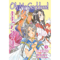 Oh My Goddess! Omnibus, Volume 5 - Paperback