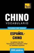 Vocabulario español-chino - 3000 palabras más usadas - Paperback