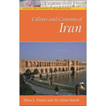 Culture and Customs of Iran - Hardcover