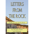 Letters from the Rock: Studies in Kefa (Peter) - Paperback
