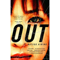 Out - Paperback