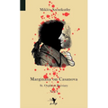 Marginalia on Casanova: St. Orpheus Breviary I - Paperback
