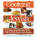 Cooking Jewish: 532 Great Recipes from the Rabinowitz Family - Paperback