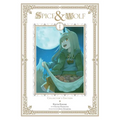 Spice and Wolf Collector's Edition, Vol. 1 (Manga) - Paperback