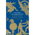 The Greek and Roman Myths: A Guide to the Classical Stories - Hardcover