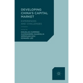 Developing China's Capital Market: Experiences and Challenges - Paperback