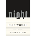 Night: Memorial Edition - Hardcover