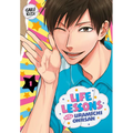 Life Lessons with Uramichi Oniisan 1 - Paperback