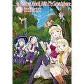 In Another World with My Smartphone: Volume 30 (Light Novel) - Paperback