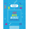 100 Math Words Explained - Library Binding