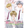 Hana-Kimi (3-In-1 Edition), Vol. 1: Includes Vols. 1, 2 & 3 - Paperback