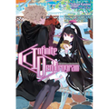 Infinite Dendrogram: Volume 10 (Light Novel): Volume 10 - Paperback