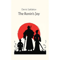 The Ronin's Joy - Paperback
