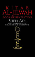 Kitab Al-Jilwah: Book of Revelation - Paperback