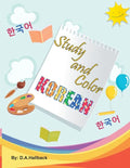 Study and Color The Korean Alphabet - Paperback