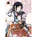 The Emperor's Caretaker 01 - Paperback