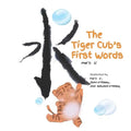 The Tiger Cub's First Words - Paperback