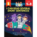 I Can Read Several Short Sentences. My Kids First Level Readers Book Bilingual English Italian: 1st step teaching your child to read 100 easy lessons - Paperback