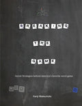 Breaking the Game - Paperback