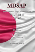 MDSAP Vol.4 of 5 Japan: ISO 13485:2016 for All Employees and Employers - Paperback