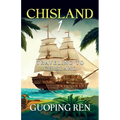 CHISLAND 1 Traveling to Chisland - Paperback