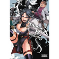 Triage X, Vol. 15 - Paperback