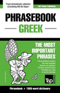 English-Greek phrasebook and 1500-word dictionary - Paperback