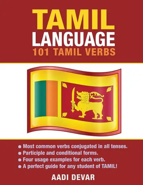 Tamil Language: 101 Tamil Verbs - Paperback