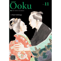 Ôoku: The Inner Chambers, Vol. 11 - Paperback
