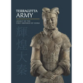 Terracotta Army: Legacy of the First Emperor of China - Hardcover