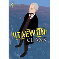 Itaewon Class, Vol. 4 - Paperback