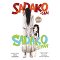 Sadako-San and Sadako-Chan - Paperback