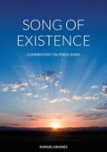 Perek Shira: The Song of Existence [Revised Edition] - Paperback