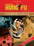 Everybody Was Kung Fu Fighting - Hardcover