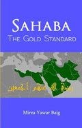 Sahaba The Gold Standard - Paperback
