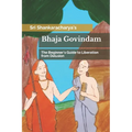 Bhaja Govindam: The Beginner's Guide to Liberation from Delusion - Paperback
