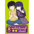 Hi Score Girl 08 - Paperback