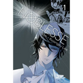 Noblesse, Vol. 1: A Webtoon Unscrolled Graphic Novel - Paperback