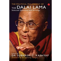 The Political Philosophy of the Dalai Lama: Selected Speeches and Writings - Hardcover