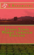 Learn Tamil Words through English - Paperback