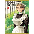 Emma, Vol. 4 - Hardcover