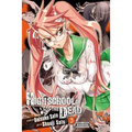 Highschool of the Dead, Vol. 3 - Paperback