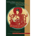 The Moon of Wisdom: Chapter Six of Chandrakirti's Entering the Middle Way with Commentary from the Eighth Karmapa Mikyo Dorje - Paperback