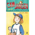 CAM Jansen: The Mystery of the Babe Ruth Baseball - Paperback
