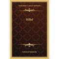 Hillel - Paperback