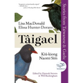 Tâigael: Stories from Taiwanese and Gaelic - Paperback